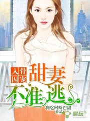 大陆结婚申请菲律宾结婚证 结婚证双认证流程是什么